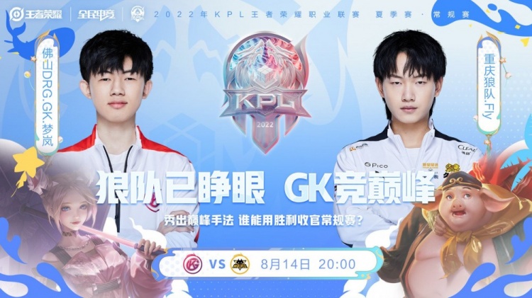 因此变得更 因此变得更