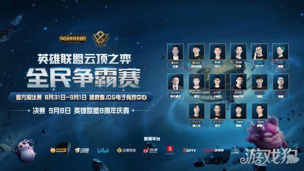 它不仅是一 它不仅是一