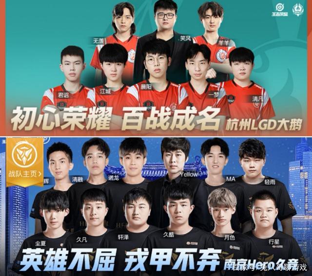 持在高水准 持在高水准