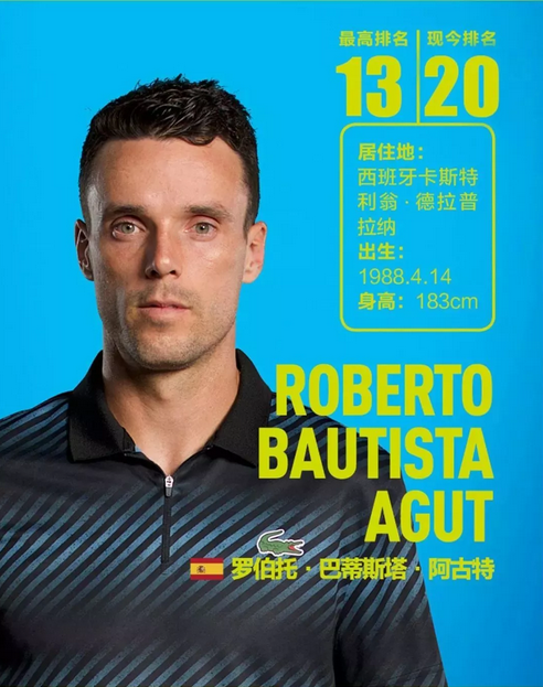 成为中国泳 成为中国泳