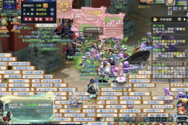 目注入了新 目注入了新