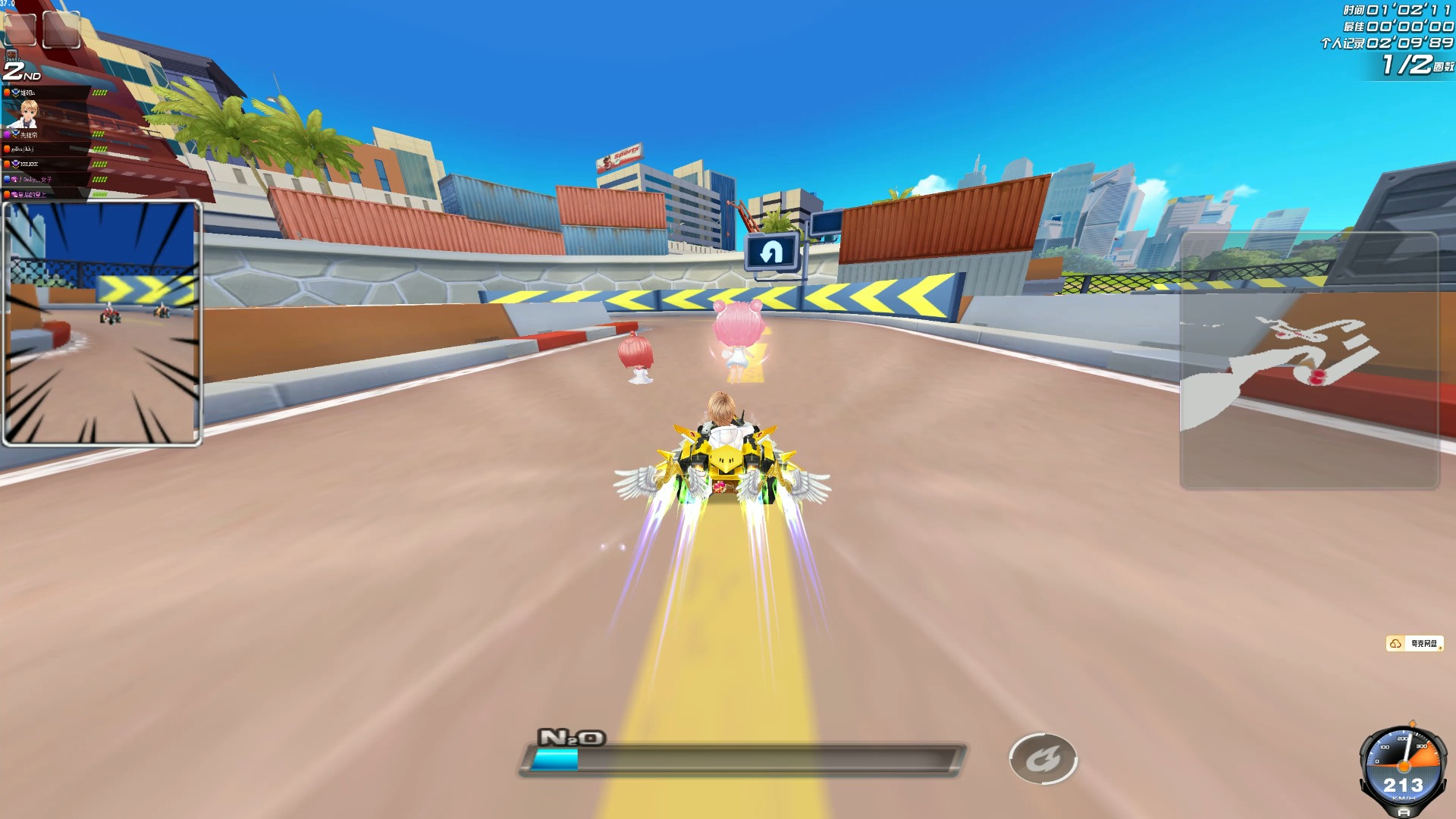 这样的明星 这样的明星