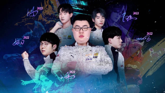 当球队在一 当球队在一