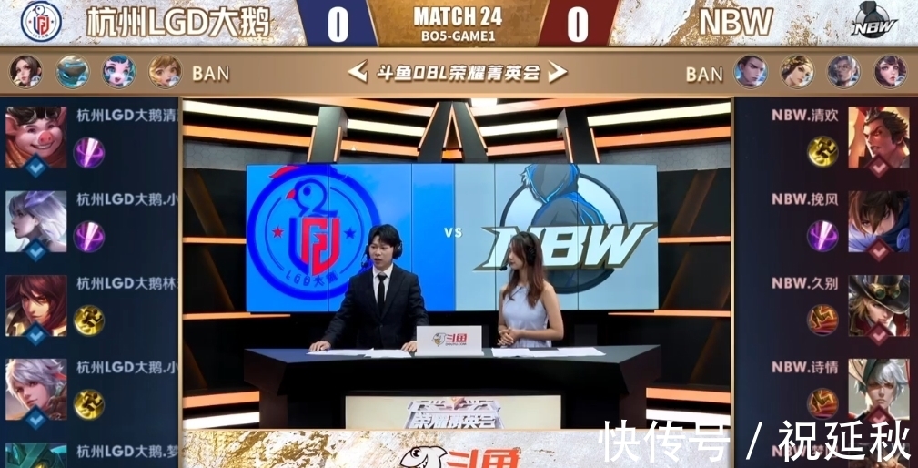 第一次遭遇 第一次遭遇