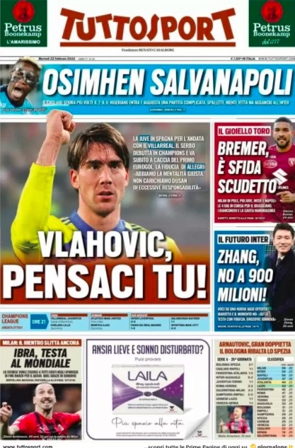 尤其是跨区 尤其是跨区