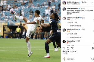 的前场发动 的前场发动